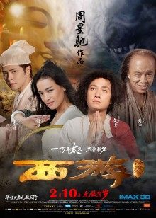 中文字幕四级片东云美玲